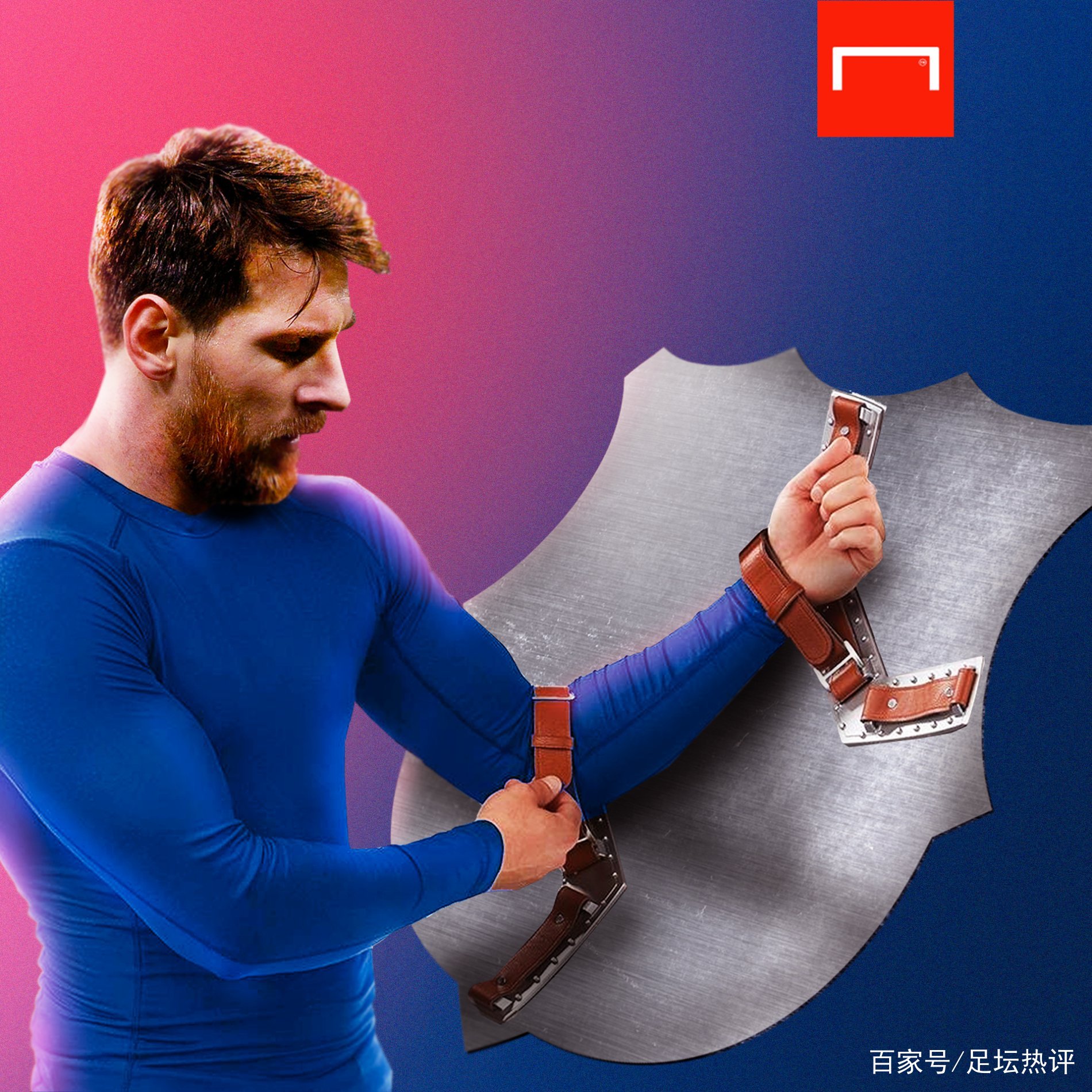 哈维