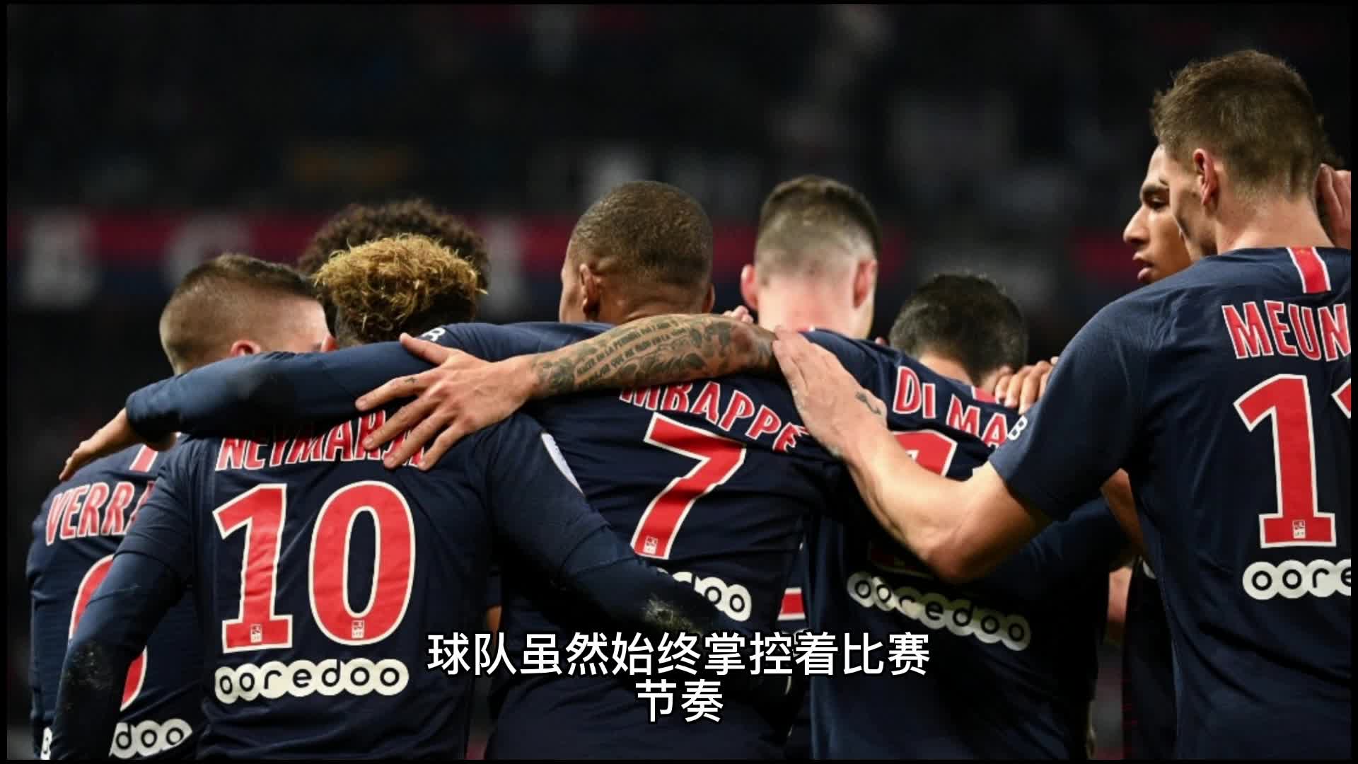 合是对俱乐